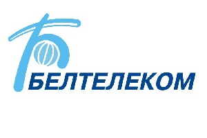 БЕЛТЕЛЕКОМ
